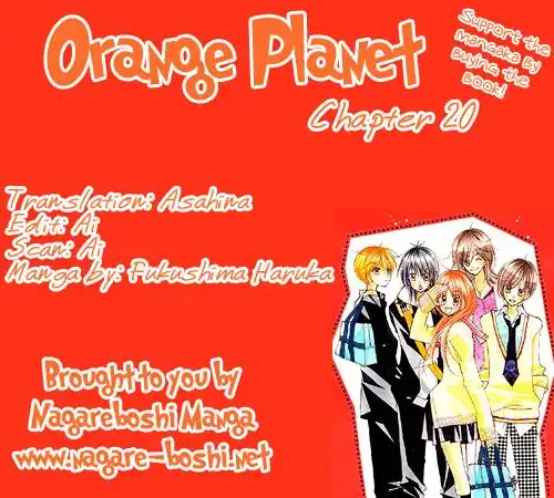 Orange Planet Chapter 20 1